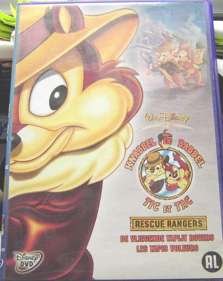 Knabbel en Babbel, Tic et Tac (Rescue Rangers) DVD, Verzamelen, Disney, Nieuw, Ophalen of Verzenden