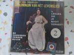45T ZANGERES ZONDER NAAM- DE KONINGIN VH LEVENSLIED--, Cd's en Dvd's, Vinyl Singles, Gebruikt, 7 inch, Single, Ophalen of Verzenden