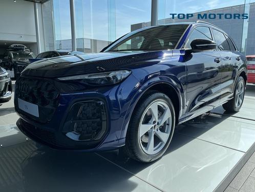 Audi Q5 TREKHAAK*STATIONAIRE VERWARMING*SHADOW LOOK*20" VELG, Auto's, Audi, Q5, Airbags, Cruise Control, Navigatiesysteem, Diesel