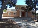 Prachtige luxe huis in Tortosa, Spanje, Immo, Woonhuis, Spanje, Stad