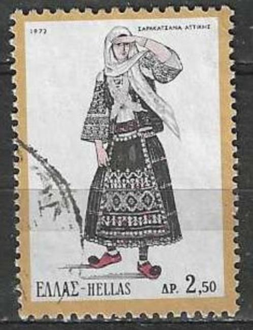 Griekenland 1972 - Yvert 1076 - Klederdrachten (ST), Postzegels en Munten, Postzegels | Europa | Overig, Gestempeld, Griekenland