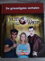 Studio 100 boek nachtwacht - de griezeligste verhalen, Boeken, Ophalen