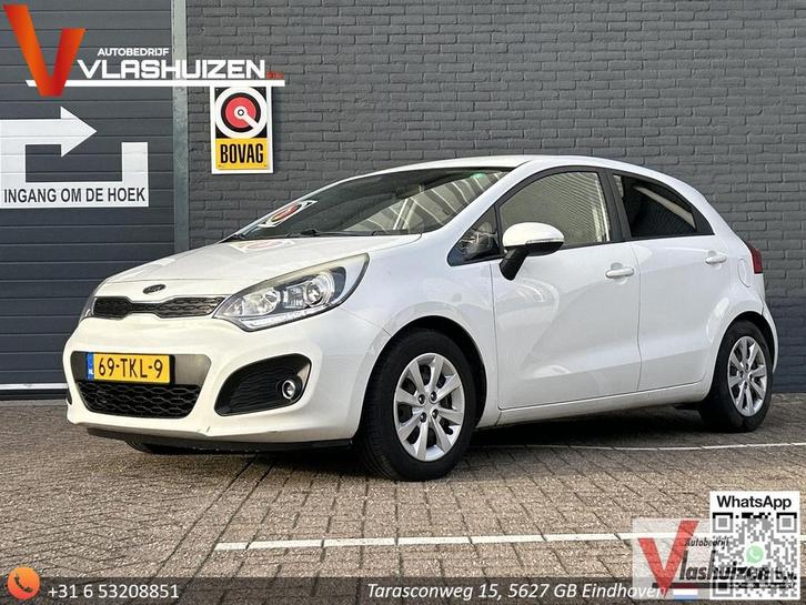 Kia Rio 1.1 CRDi Plus Pack | Airco | Cruise | Trekhaak | APK, Auto's, Kia, Bedrijf, Rio, ABS, Airbags, Airconditioning, Alarm