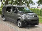 Citroen Jumpy 2.0HDI * 6PL * 15500 EX BTW / HTVA * NAVI * CA, 4 cilinders, Parkeersensor, Bedrijf, 6 zetels