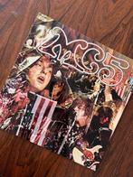 MC5: Kick Out The Jams (1971), Ophalen, Gebruikt, 12 inch, Rock-'n-Roll
