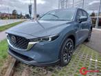 Mazda CX-5 2.0L E-SKYACTIV G 163 hp 6AT Exclusive-line, Te koop, 120 kW, 163 pk, Stadsauto