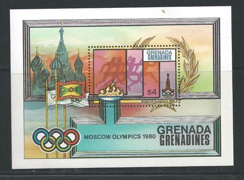 Grenadines Jeux Olympiques Moscou 1980 Neufs**  BF49, Timbres & Monnaies, Timbres | Timbres thématiques, Non oblitéré, Sport, Enlèvement ou Envoi