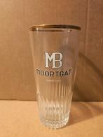 Oud glas brouwerij duvel moortgat, Ophalen of Verzenden