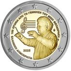 Griekenland 2025 - 2 euromunt - Theodorakis - UNC, Ophalen of Verzenden, Griekenland