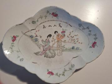 Prachtig ROC (1e helft 20e eeuw) Chinese porseleinen stamkom