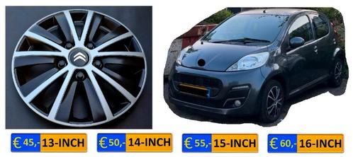 CITROËN C1 C3 C4 C5 | Wieldoppen🔥 | ✔️Meerdere modellen, Auto diversen, Wieldoppen, Nieuw, Ophalen of Verzenden