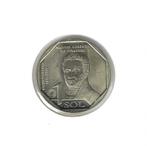 Peru, 1 Sol 2022, Bicentenary of Peru's Independence., Postzegels en Munten, Ophalen of Verzenden, Zuid-Amerika, Losse munt