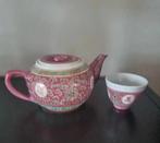 Chinese theepot en kopje van porselein, Huis en Inrichting, Keuken | Servies, Gebruikt, Verzenden, Overige typen, Overige stijlen