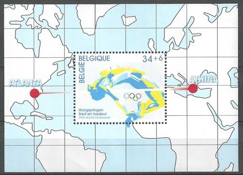 Belgie 1996 - Yvert Blok 72 - Sport (PF), Postzegels en Munten, Postzegels | Europa | België, Postfris, Olympische Spelen, Postfris