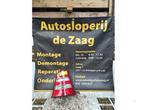 Achterlicht rechts van een Mercedes A-Klasse, Auto-onderdelen, Gebruikt, -, Ophalen of Verzenden, -