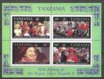 Tanzania 1987 - Yvert blok 52 - Verjaardag Elisabeth II (PF), Timbres & Monnaies, Timbres | Afrique, Envoi, Tanzanie, Non oblitéré
