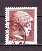 Postzegels Griekenland (14) : tussen nr. 672 en 708, Timbres & Monnaies, Timbres | Europe | Autre, Enlèvement ou Envoi, Grèce