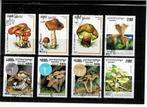 ASIE CAMBODGE CHAMPIGNONS 8 TIMBRES OBLITERES - VOIR SCAN, Timbres & Monnaies, Timbres | Asie, Affranchi, Envoi