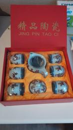 Chinees thee servies, Ophalen, Nieuw