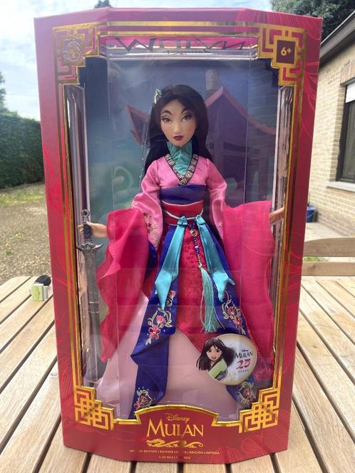 Disney Mulan Doll Pop LE4512 17" en édition limitée, Collections, Disney, Neuf, Statue ou Figurine, Autres personnages, Enlèvement ou Envoi