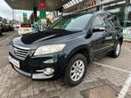 Rav4, SUV ou Tout-terrain, 5 places, Carnet d'entretien, 159 g/km