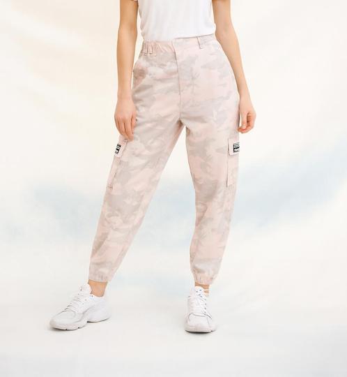 Adidas cargo –camouflage maat xs/s, Kleding | Dames, Broeken en Pantalons, Zo goed als nieuw, Maat 34 (XS) of kleiner, Overige kleuren