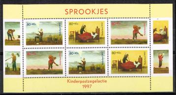 Timbres néerlandais - K 2528 - contes de fées, Envoi, Après 1940, Non oblitéré