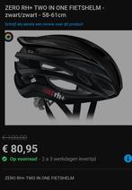 ‍️ Hoogwaardige fietshelmen - Nieuw, beoordeeld met 5  |, Fietsen en Brommers, Ophalen of Verzenden, Nieuw, M, RH+