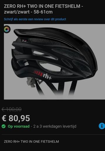 ‍️ Hoogwaardige fietshelmen - Nieuw, beoordeeld met 5  | beschikbaar voor biedingen