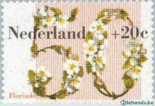 Nederland 1982 - Yvert 1173 - Zomerzegels - Floriade 82 (PF), Timbres & Monnaies, Timbres | Pays-Bas, Non oblitéré, Envoi