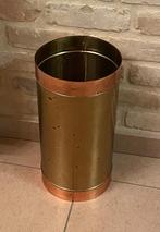 Paraplubak, Antiek en Kunst, Ophalen, Koper