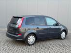 ✅Ford C Max 1.6TDCi . Airco/Navi. Gekeurd vvk! 12M GARANTIE, Bedrijf, Parkeersensor, Euro 4, Te koop
