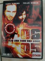 DVD 06/05, Actiethriller, Gebruikt, Ophalen of Verzenden, Vanaf 12 jaar