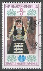 Bulgarije 1988 - Yvert 3161 - Kinderbijeenkomst Sofia(ST), Postzegels en Munten, Postzegels | Europa | Overig, Verzenden, Bulgarije