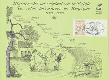 Herdenkingskaarten (HK) /// Cartes Souvenir (HK) beschikbaar voor biedingen