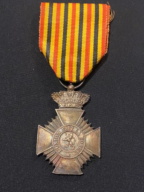Lot 21 : médaille, Collections, Objets militaires | Seconde Guerre mondiale, Enlèvement ou Envoi