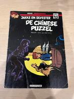 Reeks Jeugdzonden -13- Jakke & Silvester -De chinese puzzel, Eén stripboek, Ophalen of Verzenden