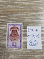 Belgisch congo 292, Postzegels en Munten, Ophalen of Verzenden