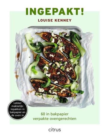 Ingepakt: Louise Kenney  beschikbaar voor biedingen