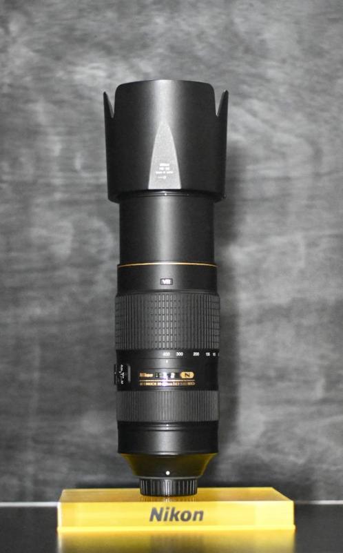 Nikon 80-400 mm VR II Nanocrystal (avec garantie), TV, Hi-fi & Vidéo, Photo | Lentilles & Objectifs, Neuf, Téléobjectif, Zoom