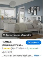 Ikea bel Emnes 200 x 180 met 2 lattenbodem 90 x 200, Huis en Inrichting, Stoffering | Behang, Ophalen