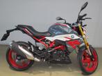 BMW G 310 R - 3 jaar garantie, Motoren, 313 cc, Bedrijf, ABS, 1 cilinder