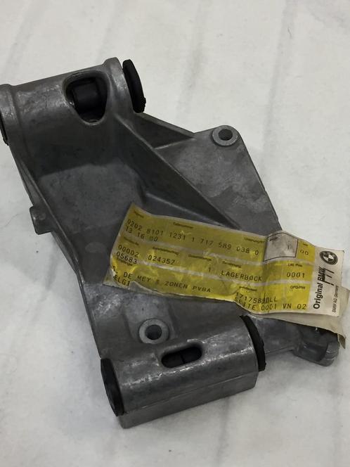 Dynamo steun BMW E30 E34 oe 12311717589 org bmw nieuw, Auto-onderdelen, Motor en Toebehoren, BMW, Nieuw, Ophalen of Verzenden