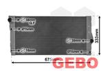 BMW F10/F11 2010 T/M 2017 Radiator Benzine 535i 1711 8615 42, Auto-onderdelen, Ophalen of Verzenden, 6 maanden garantie, Nieuw