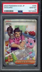 Saguaro PSA 10 - 095/071 - Japaense Clay Burst 2023, Hobby en Vrije tijd, Verzamelkaartspellen | Pokémon, Verzenden, Zo goed als nieuw