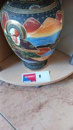 Vase japonais avec marque, Antiquités & Art, Enlèvement ou Envoi