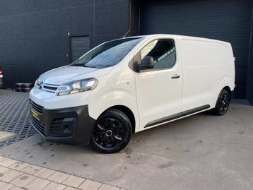 citroen jumpy - 2022 - 3 zitplaatsen - btw inclusief beschikbaar voor biedingen