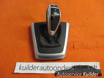 Pookknop automaat BMW Z4 E89 Origineel 61319184270 Gebruikt  beschikbaar voor biedingen
