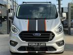 Ford Transit Custom 2.0TDCi L2H1 SPORT 185CV TVA*BTW 5PLACES, Voorwielaandrijving, 4 cilinders, Navigatiesysteem, 6 deurs