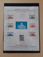 Belgium 1938 OBP 471-477 Building Basilica Koekelberg - mint, Affranchi, Oblitération 1er jour, Envoi, Autre